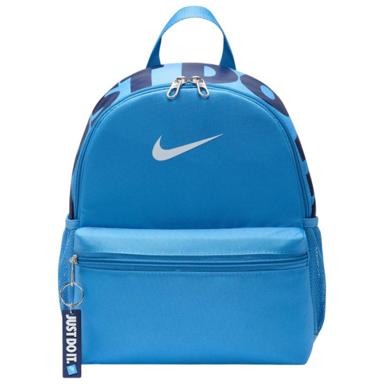 Nike Παιδική τσάντα πλάτης Brasilia Mini Backpack Nike Παιδική τσάντα πλάτης Brasilia Mini Backpack